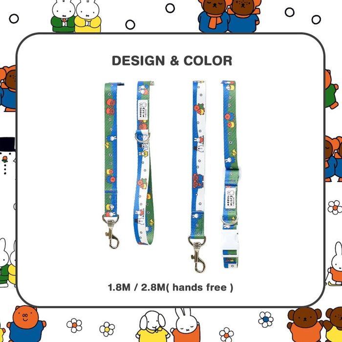 即納【noutti】Miffy Family Leash（Forest Day） 犬用品 ドッググッズ リード 散歩リード 犬のリード 犬用リード ハーネス 犬のハーネス 犬用ハーネス マナーポーチ