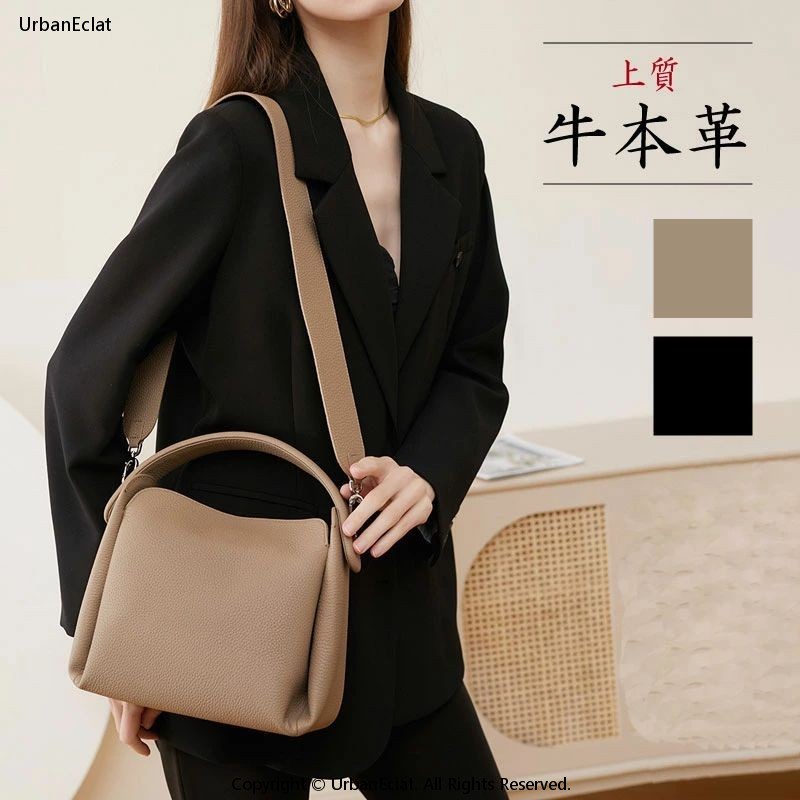 バッグ 2WAY ショルダーバッグ ハンドバッグ レザーバッグ 肩掛け 本革 牛革 レザー レディース 女性 収納 大容量 入園式 入学式 卒園式 卒業式 マチあり 調整可能 上品 気品 通勤 入学式バッグ 卒業式バッグ ギフト プレゼント