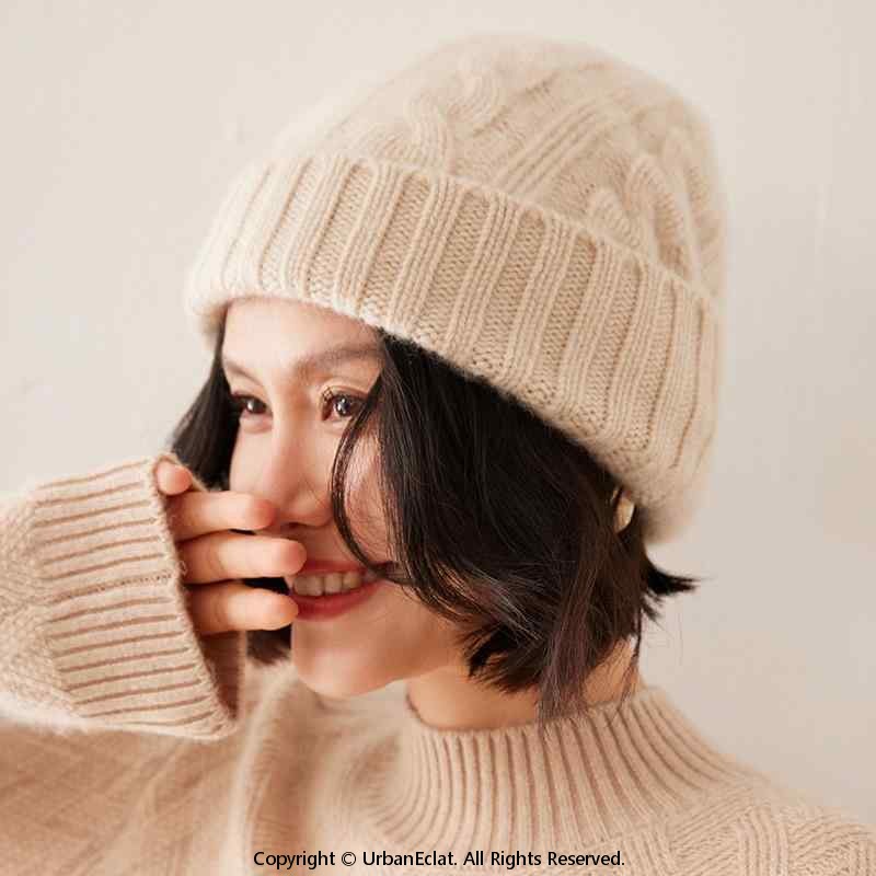 ニット帽 レディース 女性用 カシミヤ 100% 厚手 ケーブル編み ワッチキャップ ビーニー 帽子 保温 防寒 暖かい 耳あて 秋冬 シンプル カジュアル 上品 高品質 高級感 普段使い デイリーユース｜UrbanEclat