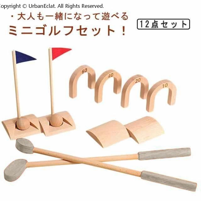 楽天市場】【ふるさと納税】HOPPL（ホップル）『オーイ！ とんぼ』木製