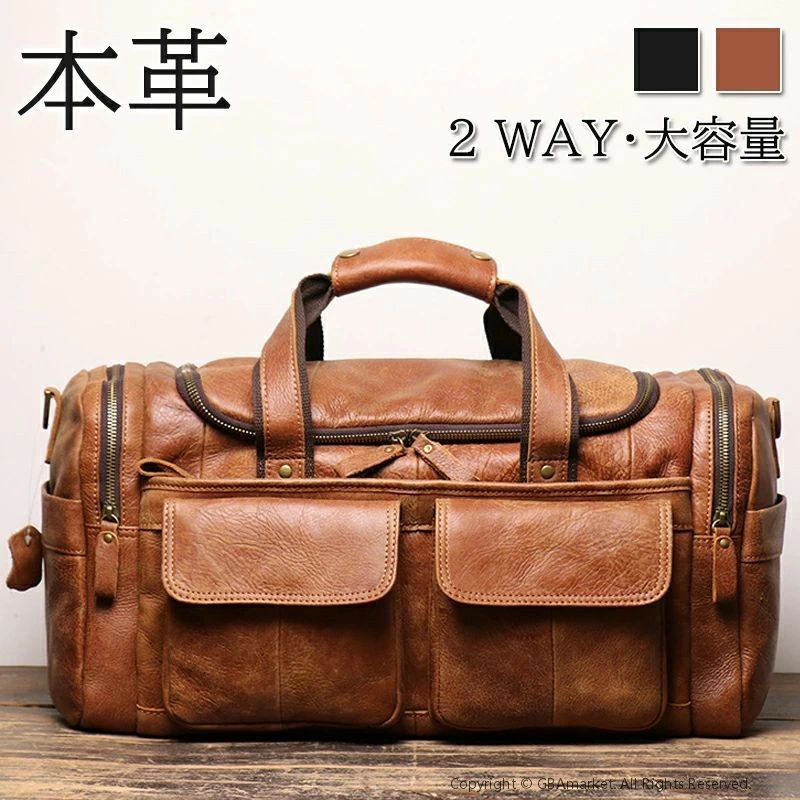 GURO レトロ高品質牛革トラベルバッグメンズ本革ハンドバッグ女性の高級週末フィットネスバッグ短期旅行荷物 楽天市場】ショルダーバッグ ボストンバッグ 斜めがけバッグ メンズ
