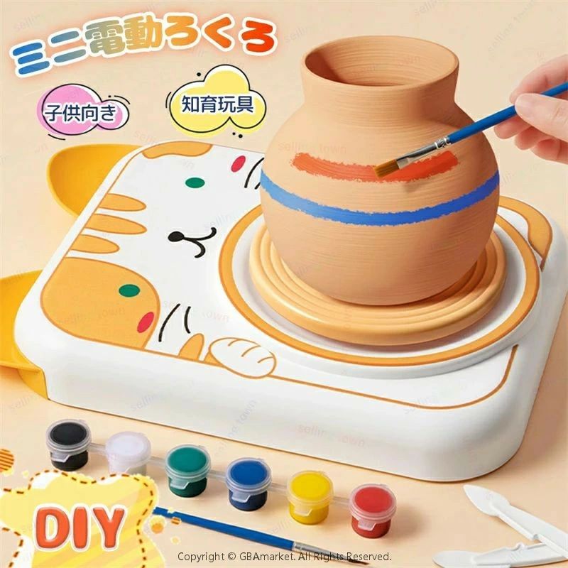 【値引】陶芸♡手動ろくろ&陶芸セット 値引】陶芸♡手動ろくろ&陶芸セット 値引】陶芸♡手動ろくろ