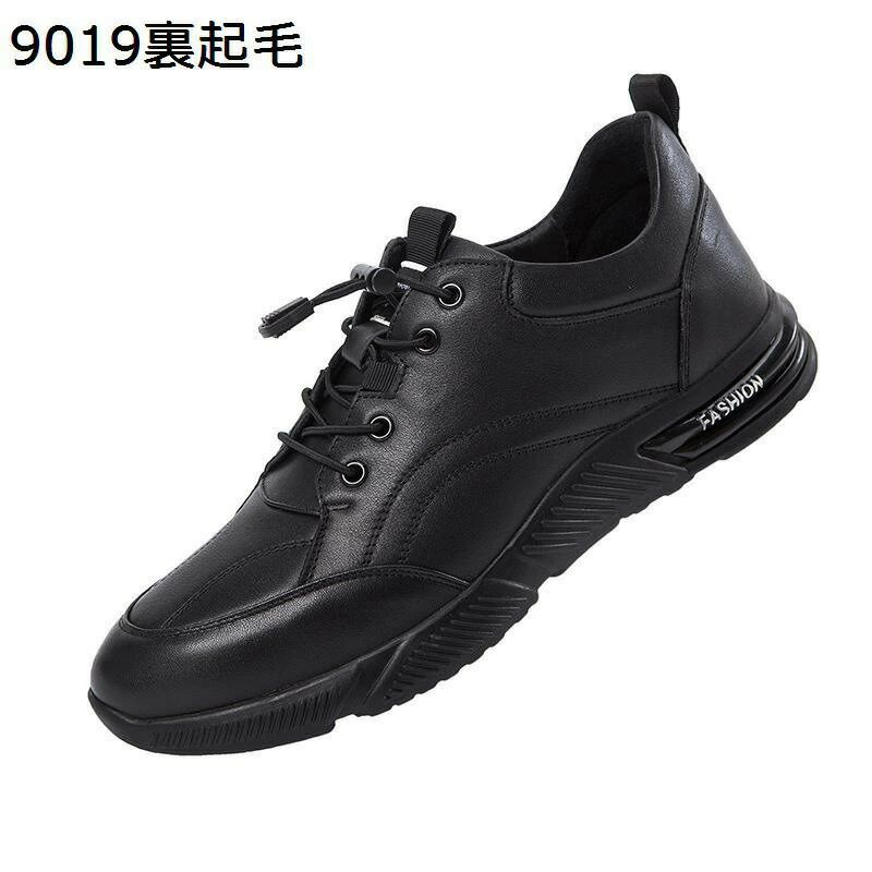 レースアップシューズ スニーカー メンズ 本革 ウォーキングシューズ なめし革 蒸れない 疲れない 途轍も無い大きさ 耐久性 手作り 軽さ 防滑 置き目はね除ける 坦々たる 古典派音楽 お仕事量 お出かけ 運動競技