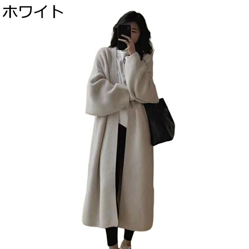 羽織り ロング ニット レディース ニットカーデ アウター ロングカーディガン ゆったり ボタンなし 厚手 ふんわり 保温 秋服 ニットセーター 無地 シンプル ストレッチ 軽量 おしゃれ 着痩せ