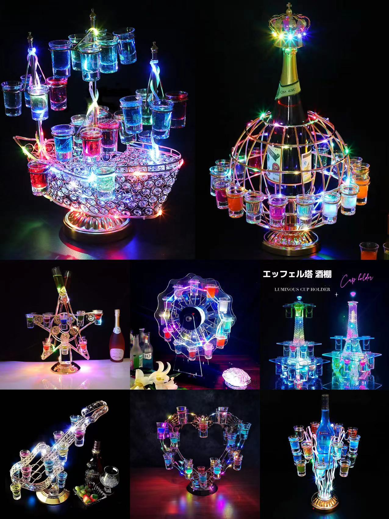 楽天市場】LED酒グラス棚 幻の船 テキーラ観覧車 酒器 船型酒棚 雰囲気
