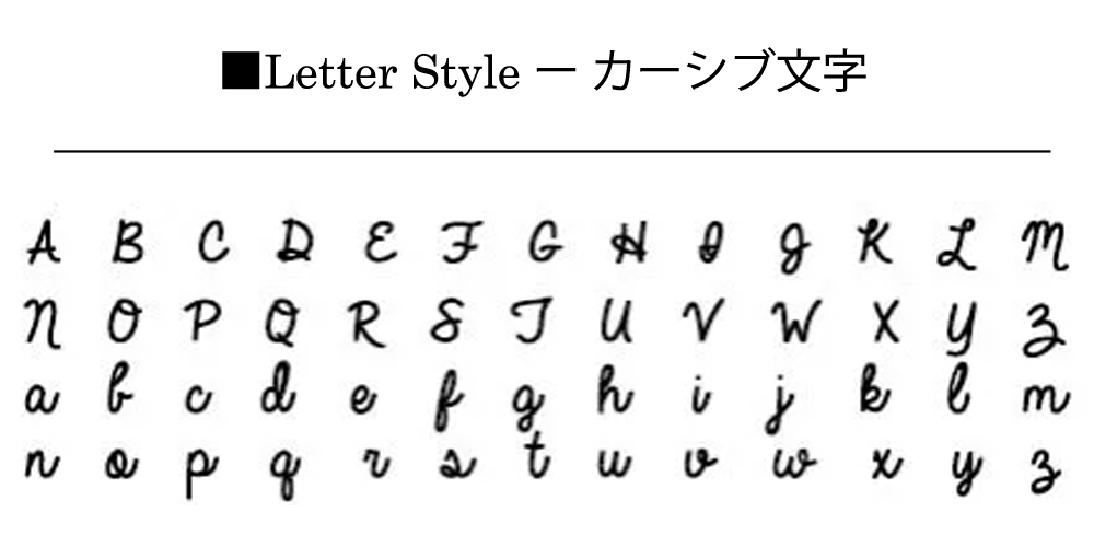 楽天市場 カーシブ文字 お好きな名前や言葉 英語 ネーム ネックレス オーダーメイド キャリーネックレス ネームネックレス 名入れ 型抜き オシャレ ネックレス ジュエリー キャリー ネックレス オーダーメイド カップル 彼女 シルバー ゴールド ローズゴールド