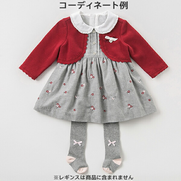 楽天市場 女の子 ワンピース 長袖 花柄 刺繍 カーディガン風 春 秋 70 80 90 100 110 1 130 Cm Db8699 Dave Bella デイブ ベラ 上品 入園式 入学式 発表会 七五三 アーバン ミニ スタイル