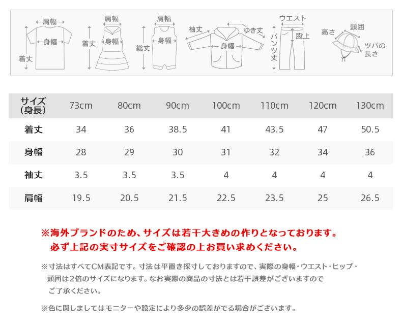 市場 女の子 半袖 キッズ お出かけ フォーマル 襟付き 子供服 通学 鹿の子 トップス ポロ 食事会 ピンク ノースリーブ