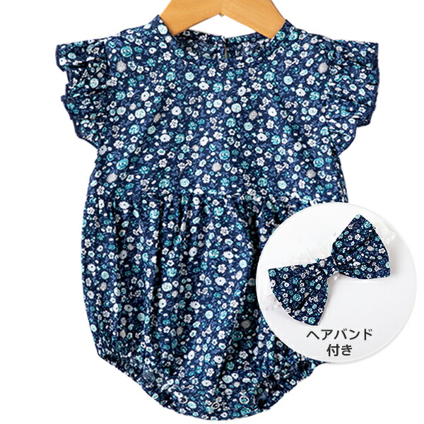ロンパース 屏障オール ボデイスーツ ベビー服 子供服 女の子 半袖 フリル袖 花柄 リボン 夏 60 70 80 90 Cm Oissie 赤ちゃん ベビー 乳児 ベイビー 服 Aquaguard Ae ロンパース 屏障オール ボデイスーツ ベビー服 子供服 女の子 半袖 フリル袖 花柄 リボン 夏 60 70 80 90 Cm Oissie 赤ちゃん ベビー 乳児 ベイビー 服 Aquaguard Ae
