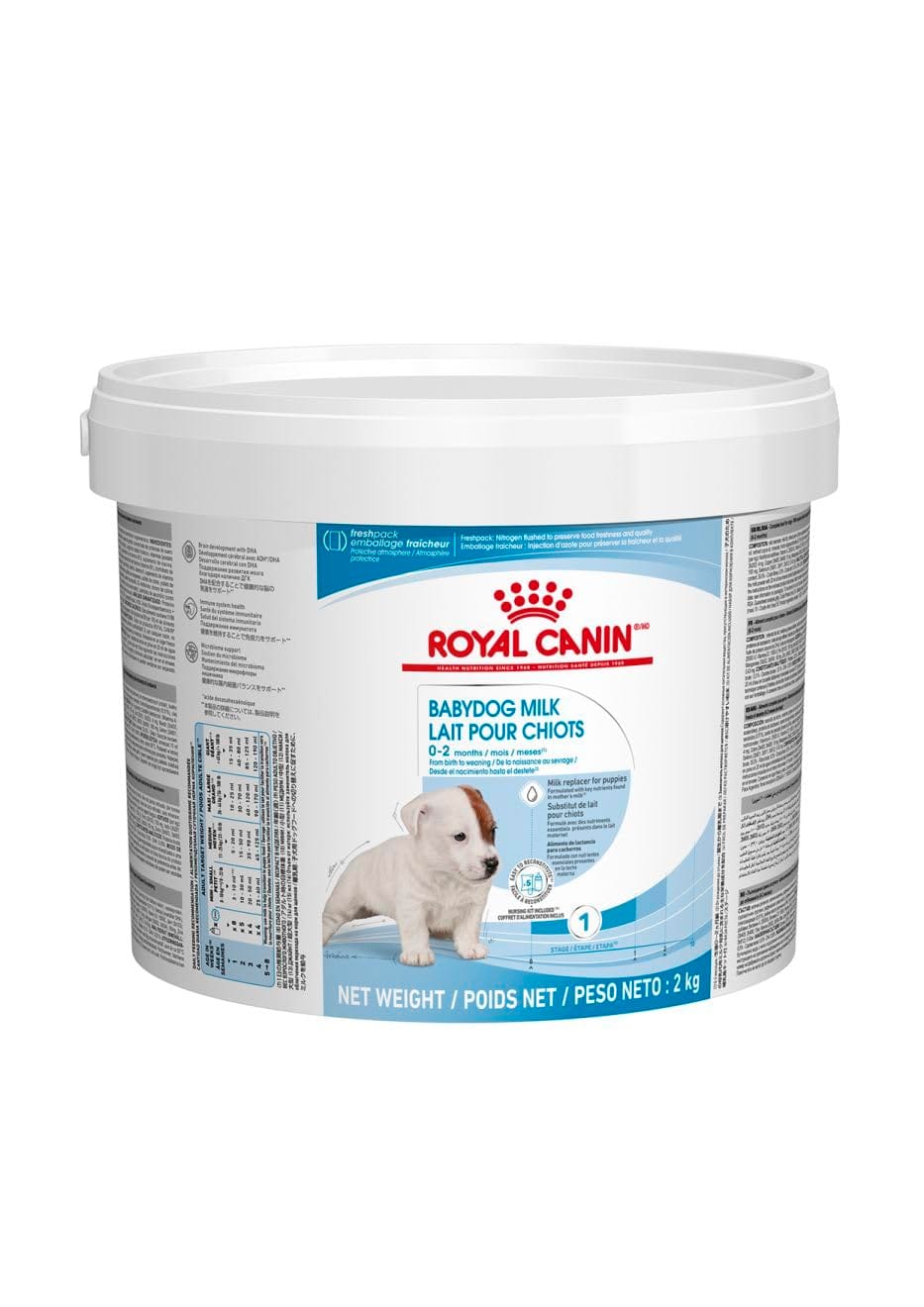 ロイヤルカナン CHN ベビードッグ ミルク 犬用 2kg