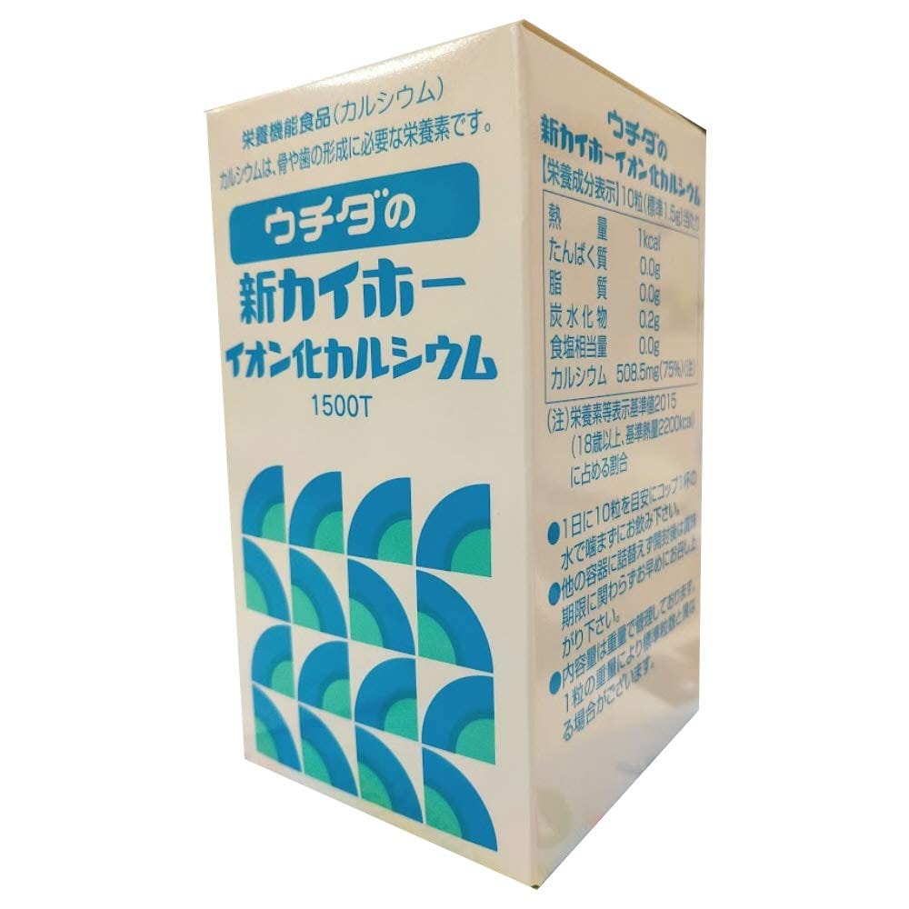 ウチダの新カイホーイオン化Ca 225g (約1500粒)