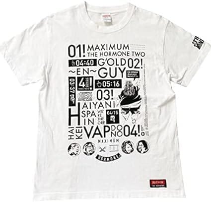 楽天市場】マキシマムザホルモン 2022 グッズ カナディアン