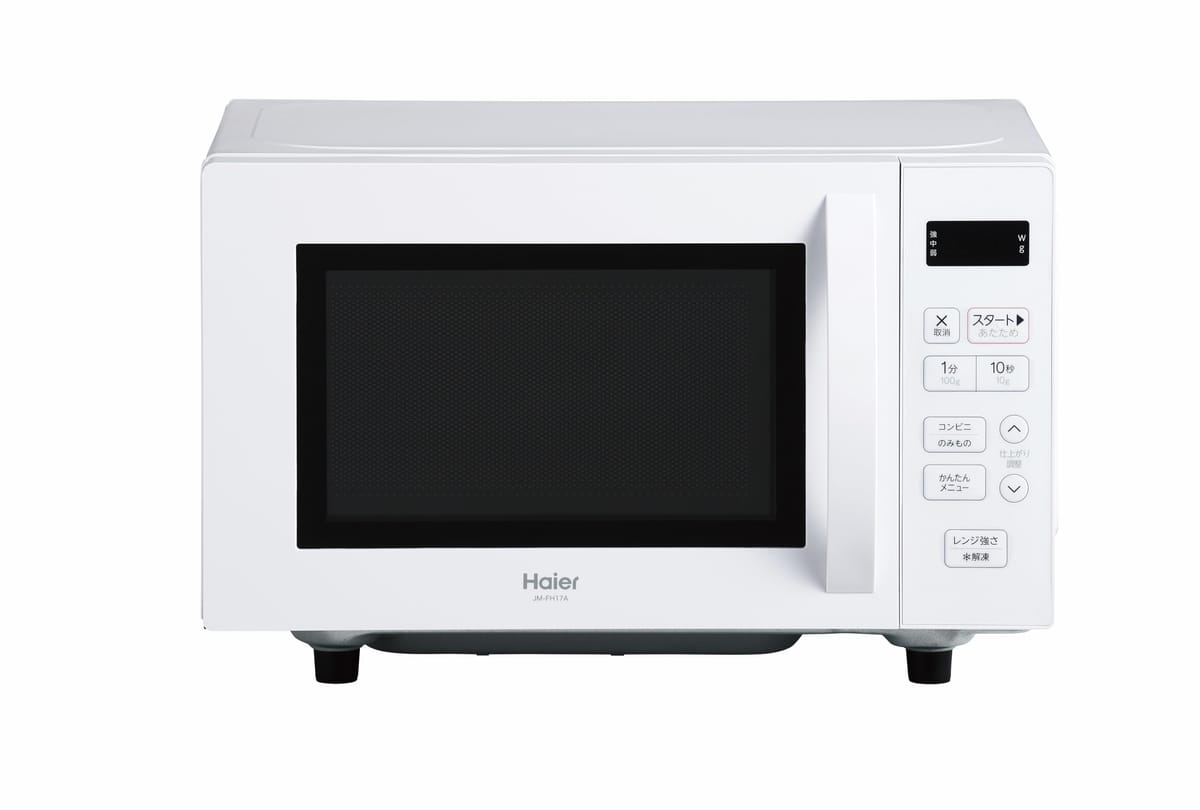 御機嫌アール(Haier) 単役立つこと範囲