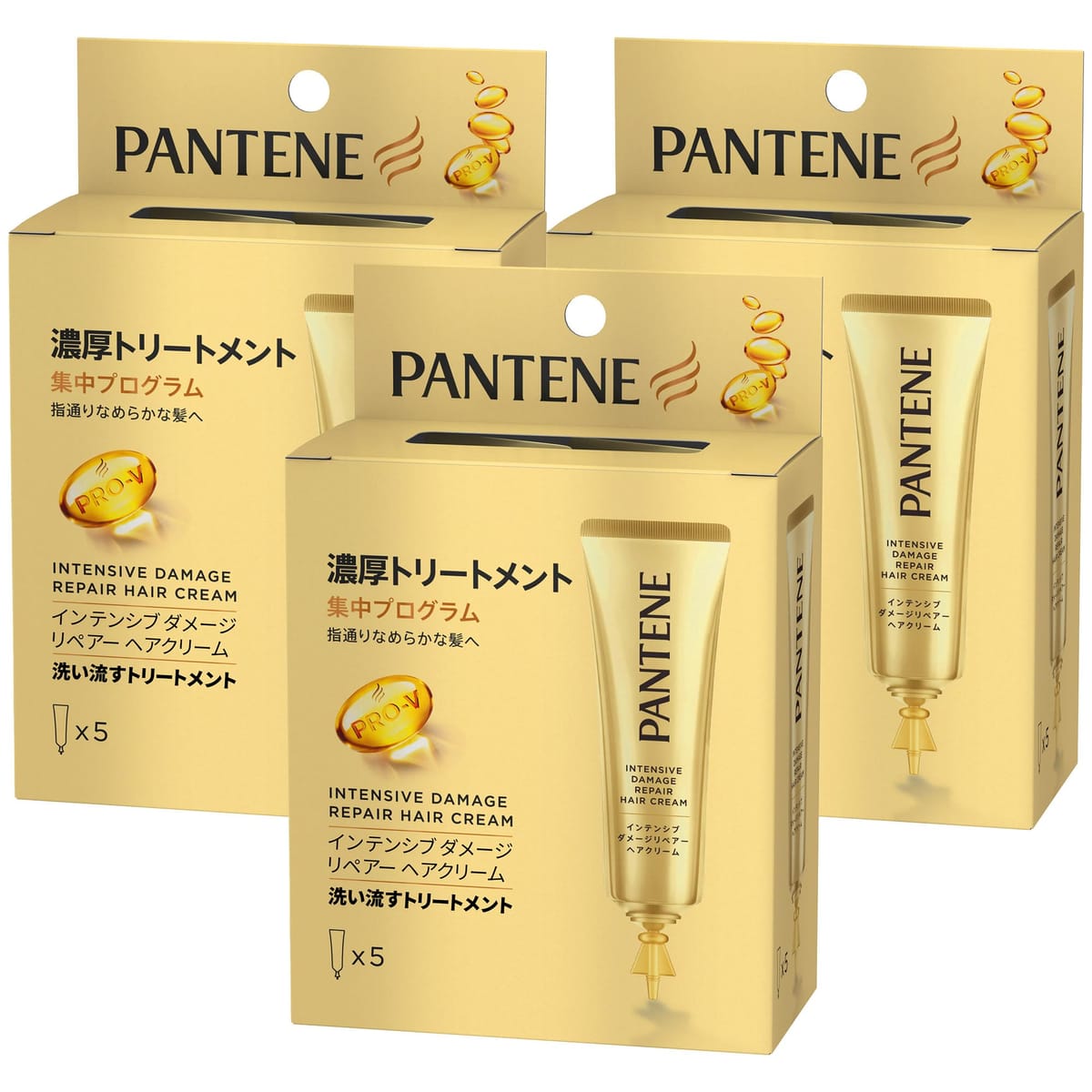 パンテーン インテンシブダメージリペアーヘアクリーム