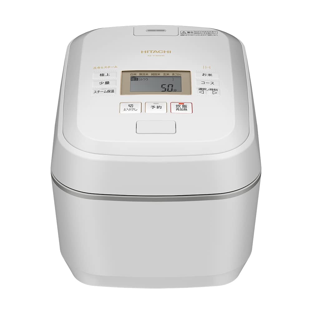 日立 炊飯器 5.5合 圧力&スチームIH ふっくら御膳