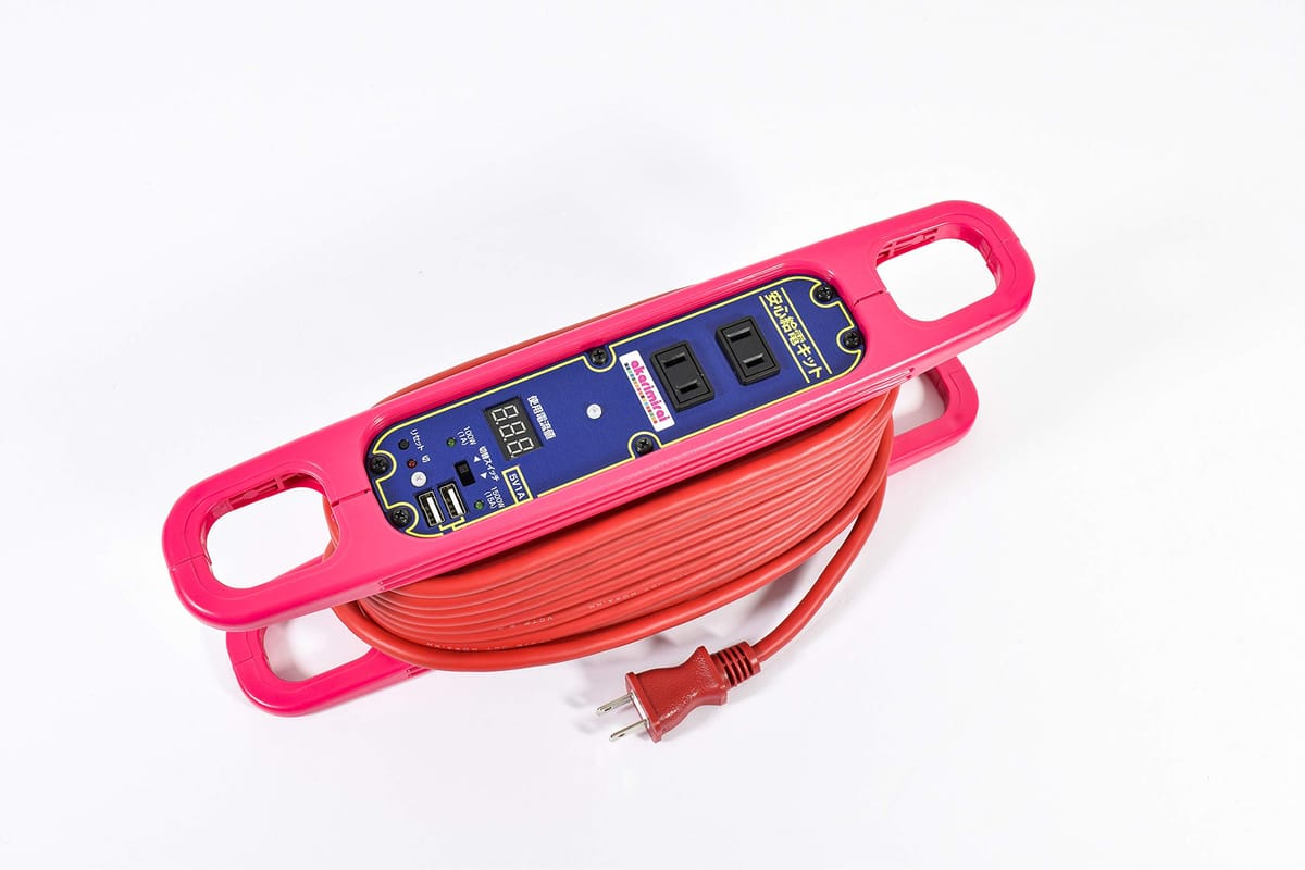 日動工業(Nichido Ind) 安心給電キット 100W/1500W切替式 ANQ-102D-SW 9,617円