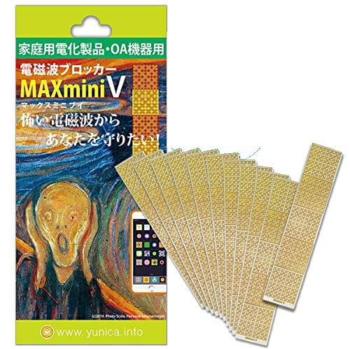 家電用電波ブロッカー 『MAXmini V』マックスミニブイ お得な本体11個書き割り 不思議なことの捲線BLACK EYEブラックアイの刀圭博丸山修寛取り締まる