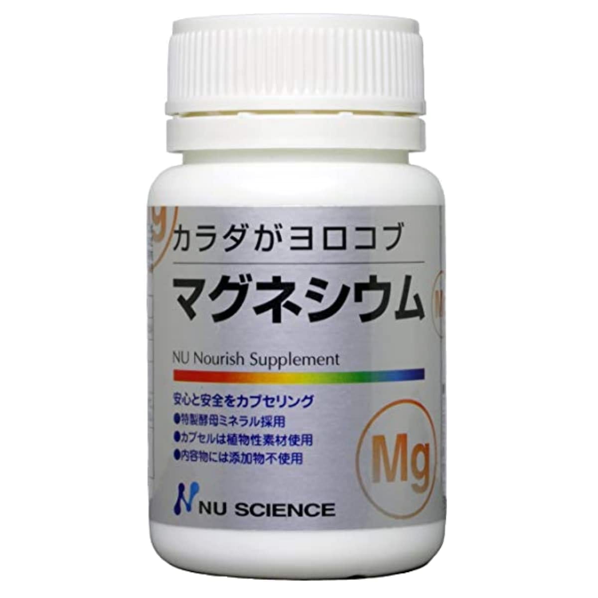 カラダがヨロコブ マグネシウム 68g(1.15g×60カプセル)