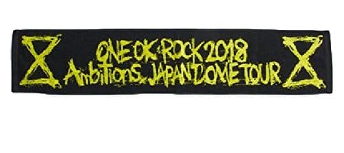ラウドネス LOUDNESS JEALOUSY TOUR '88 ツアータオル 楽天市場】LOUDNESS（ラウドネス） World Tour 2019-2020