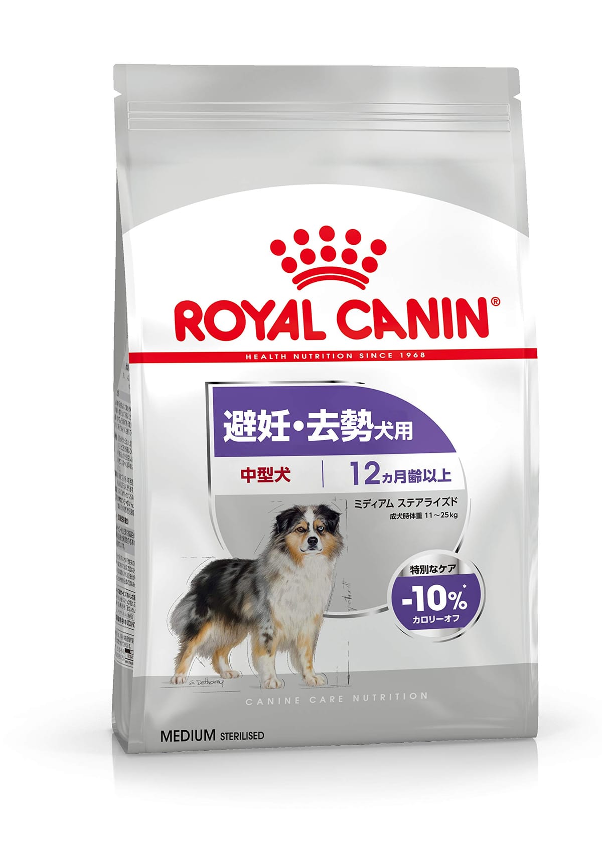 ロイヤルカナン CCN ミディアムステアライズド 3kg （避妊・去勢犬用 中型犬専用 成犬～高齢犬用）