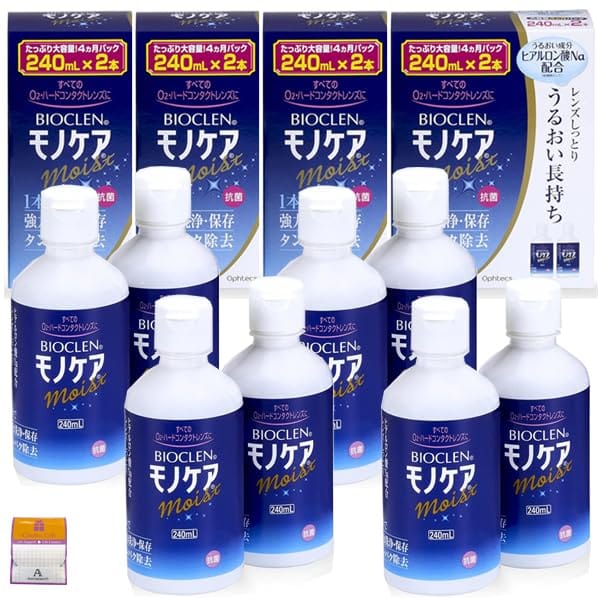 【8本セット】オフテクス BIOCLEN ONE(バイオクレン ワン) バイオクレンモノケアモイスト 240ml×8本 O2ハードコンタクト用ケア用品（洗浄・保存・タンパク除去）Anniversarich プチギフト付