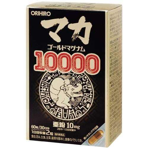 オリヒロ マカゴールド マグナム 10000 60粒×2個セット