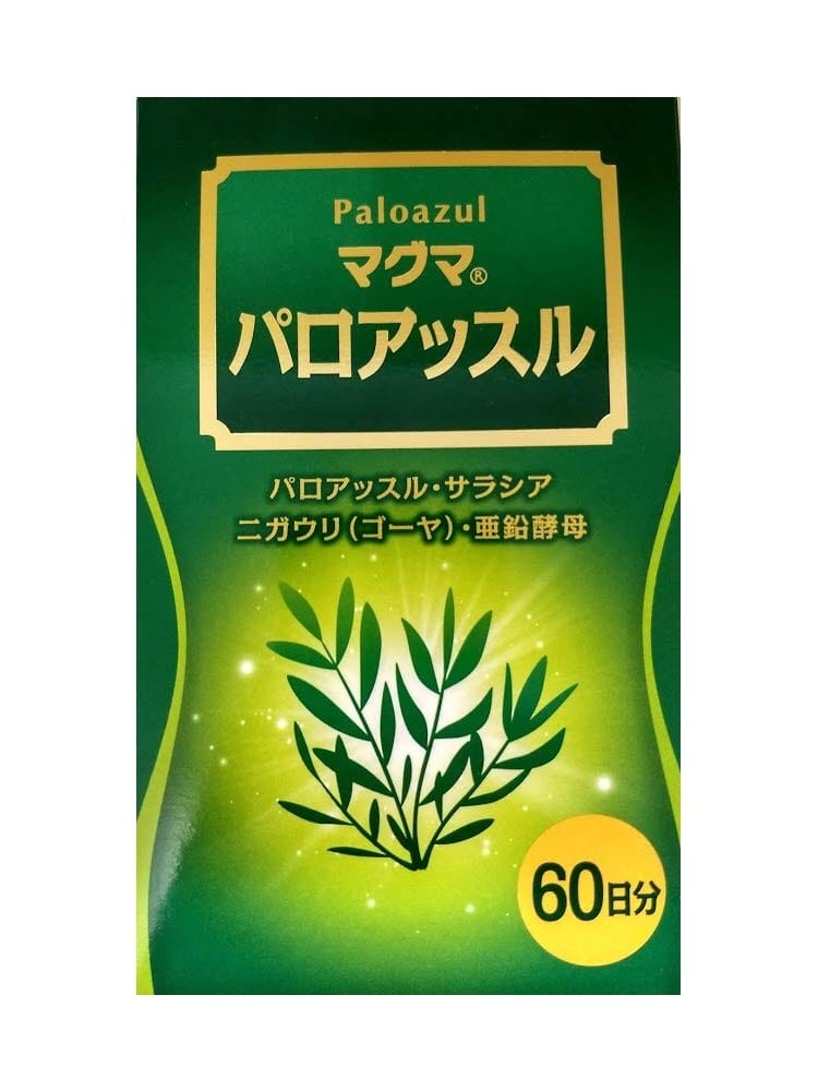 マグマ パロアッスル 120カプセル｜Urban Oasis Goods