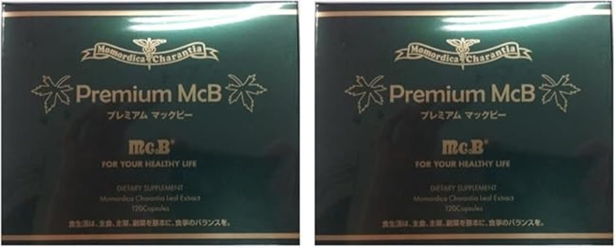 【2箱書き割り】割り増し金 マックビー ホンブルグ帽宇宙カプセル 1箱120粒入り口・入口 【韻香のないしょ事 Premium McB】