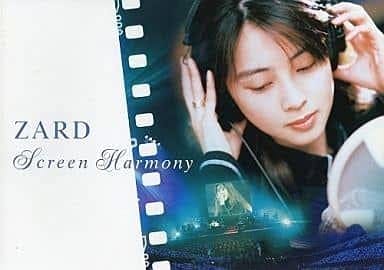 ZARD（ザード）公式グッズ&ldquo;Screen Harmony&rdquo; パンフレット｜Urban Oasis Goods