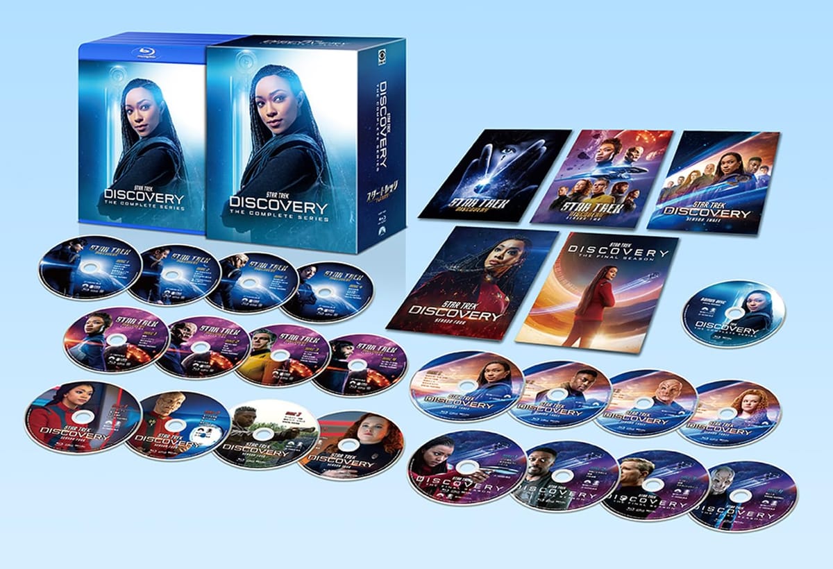 スター・トレック:ディスカバリー Blu-ray コンプリート BOX|Urban Oasis Goods