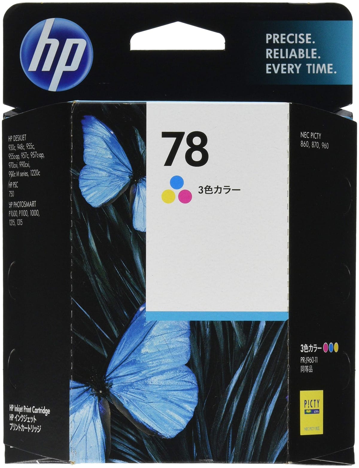 ヒューレット・パッカード HP 78プリントカートリッジ カラー