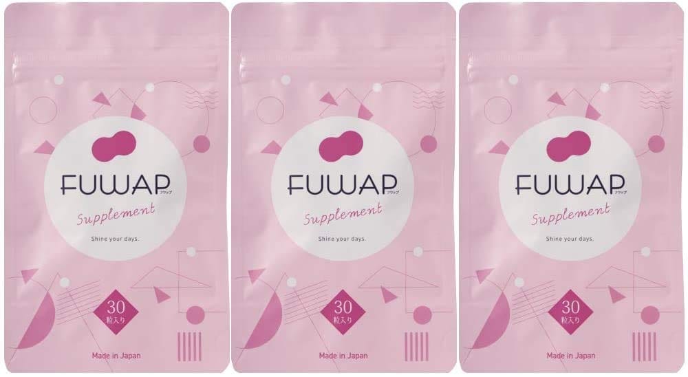 FUWAP フワップ 美容 ボディケア サプリ 女子力 ケア 内側から理想のカラダへ。（30粒/月） (３袋) 9,244円