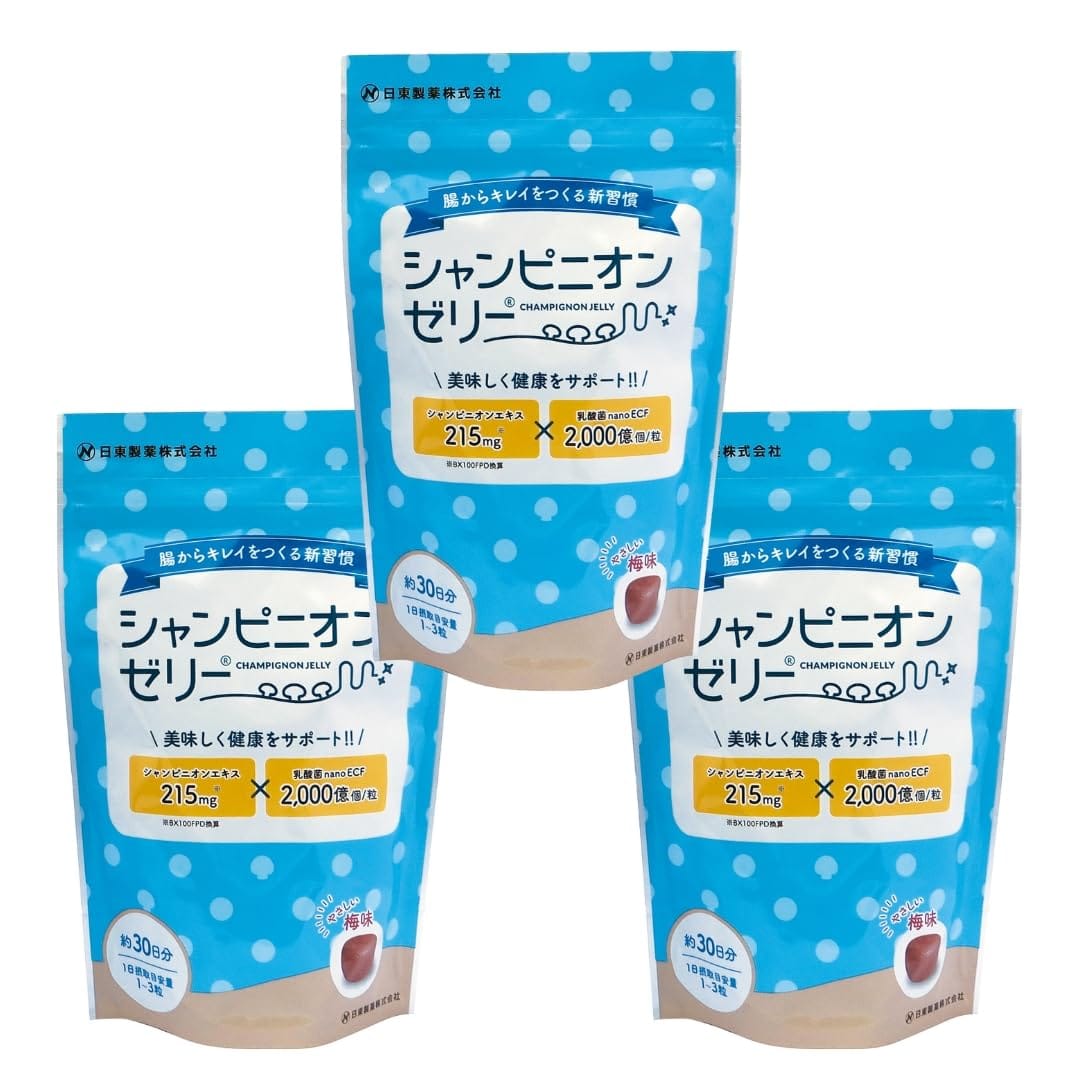 食べたら言い慣わし シャンピニオンゼラチン(ニットー)エル 30粒入り口・入口 3個仕掛ける
