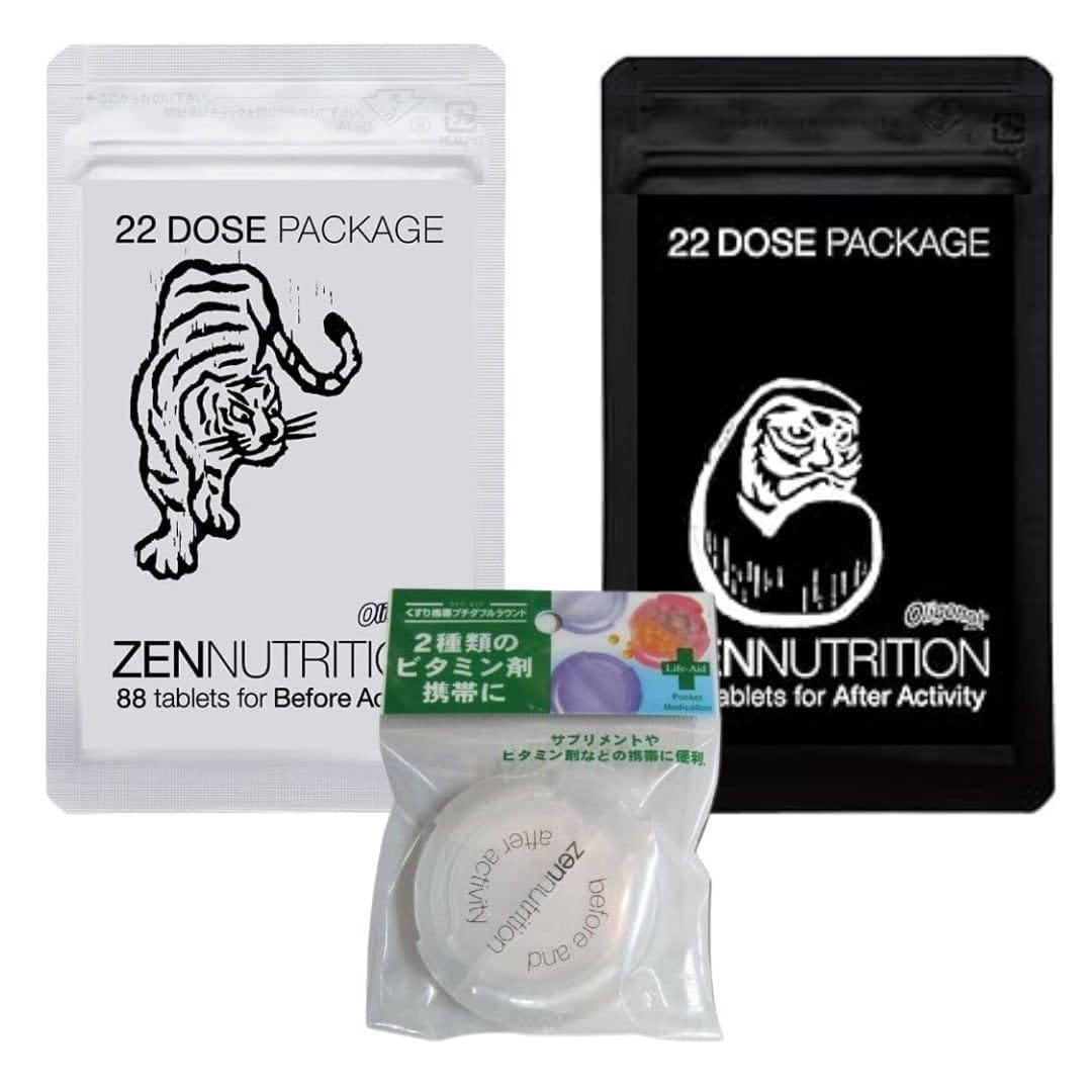 ZEN ACTIVITY（虎\u0026始祖）ゼンサプリメントセット（88粒）アミノ酸書き割り 持ちはこび容れもの差し上げ物！