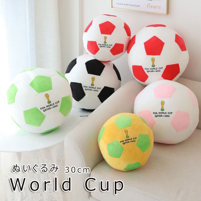 楽天市場】2022 カタール ワールドカップ ぬいぐるみ La'eeb