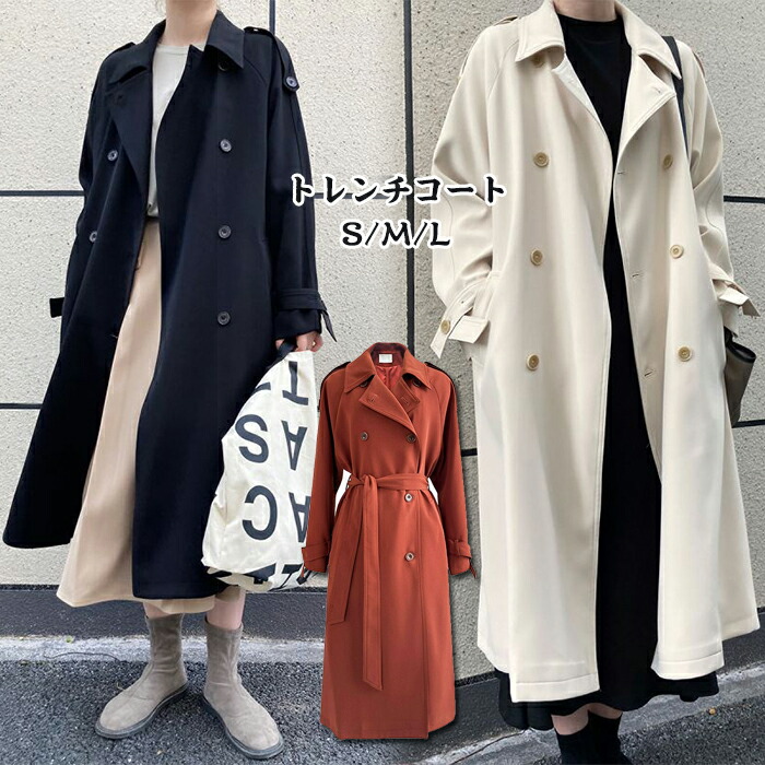 トレンチコート きれいめ シンプル 定番 アウター コート 膝丈 ひざ丈 ロング ロング丈 長袖 Vネック 襟付き ベルト ポケット 前開き かわいい 大人可愛い カジュアル 大人 上品 おしゃれ 大人女子 こなれ感 マニッシュ ラブリー モード系 エレガント モダン フォーマル 無地 imgrc0103879224.jpg