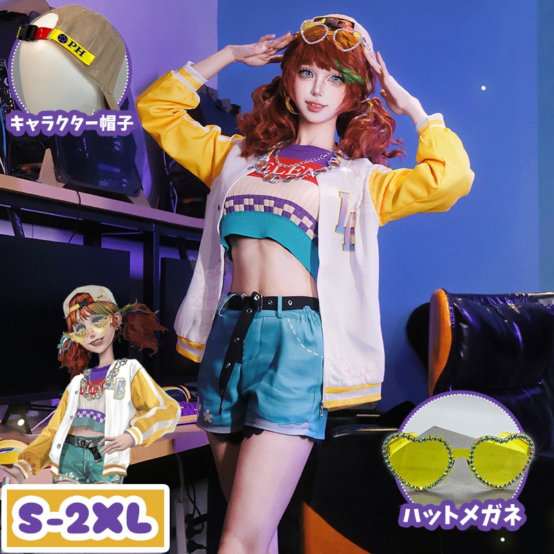 楽天市場】IdentityV コスプレ 仮装 OPH 応援団 Lily COA ハロウィン