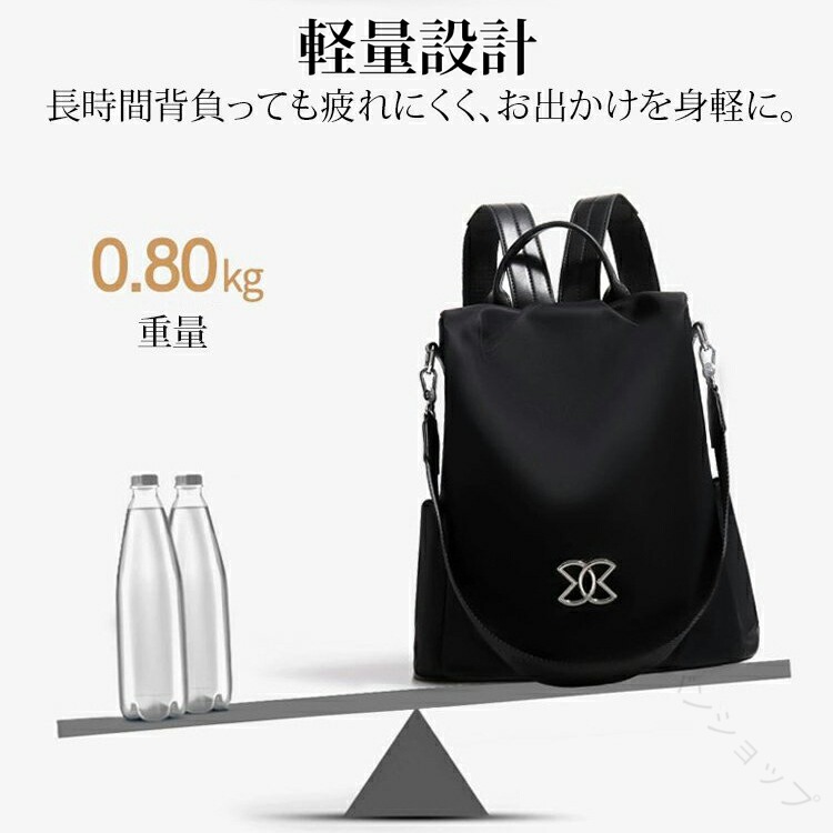 盗難防止 リュックサック メンズ レディース カジュアルリュックサック 多ポケット 3way 肩掛け 耐摩耗 防水 厚手 軽量 大容量 ビジネス カジュアルバッグ アウトドア 旅行 通勤 男女兼用 誕生日