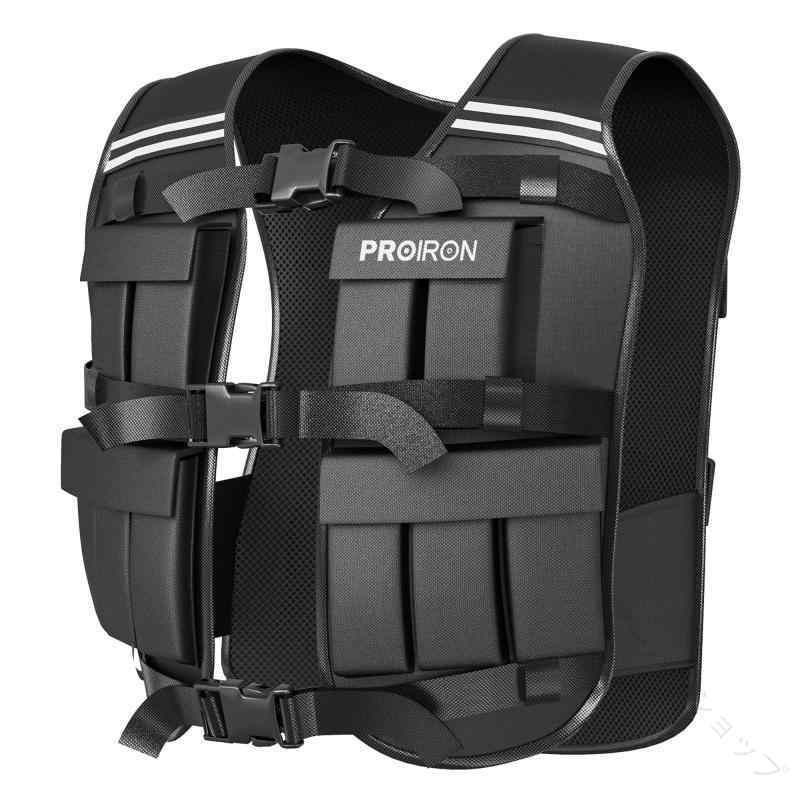 筋トレ 加重ベスト PROIRON ウェイトベスト 10kg 20kg 重量調節可能 水洗い可能 おもり ベスト 重り 重量ベスト 負荷運動 自重トレーニング