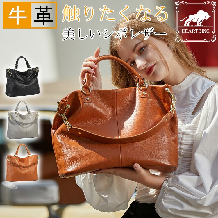 本革 レディース バッグ トートバッグ 牛革 レザー A4 サイズ 3 つ 仕切り 大容量 2way ファスナー 付き ハンドバッグ 通勤 通学 ビジネス 旅行 出張 軽量 大きめ ママ 学生 かばん 肩掛け おしゃれ オシャレ カジュアル 収納