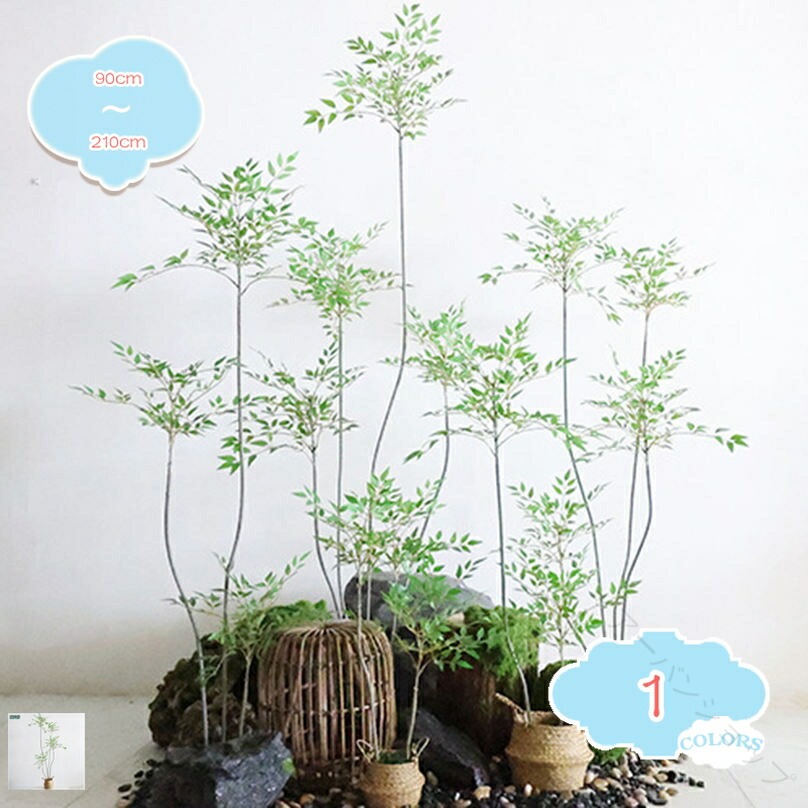 観葉植物 フェイクグリーン 北欧 現代風 植物 大型 人工観葉 植物造花 リアル 枯れない フェイク植物 人工観葉樹 インテリア お手入れ簡単 水やり不要 虫害の心配なし 観葉樹 おしゃれ |アーバンショップ