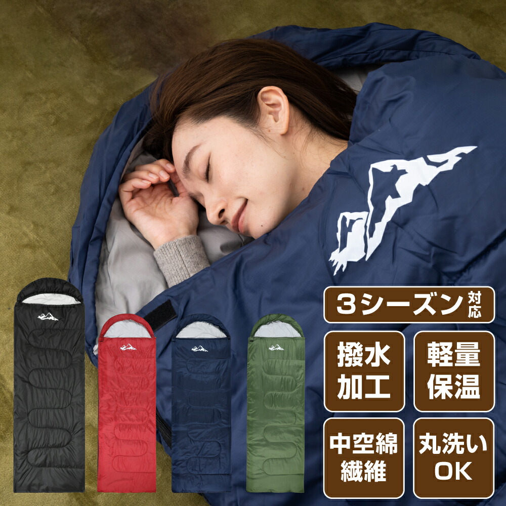 楽天市場】mont-bell モンベル ファミリーバッグ #7 ブルー