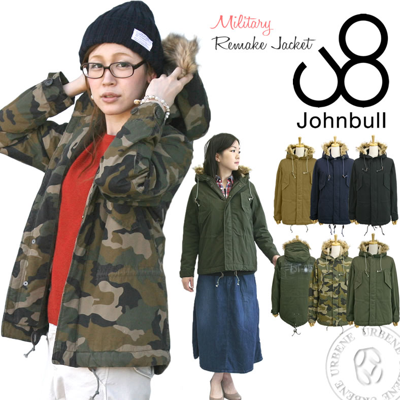 Johnbull ショートモッズコート Sサイズ-