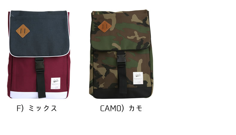 81 以上節約 アネロ Anello 杢調生地 ポリキャン スクエア リュックサック Dバッグ Dパック Au A0134 Au A0134p メンズ レディース キッズ バッグ 小物 ブランド雑貨 男女兼用バッグ 通学 かばん 鞄 おしゃれ アーベン 送料込み 普段使い 実用的 Batesmartin Com