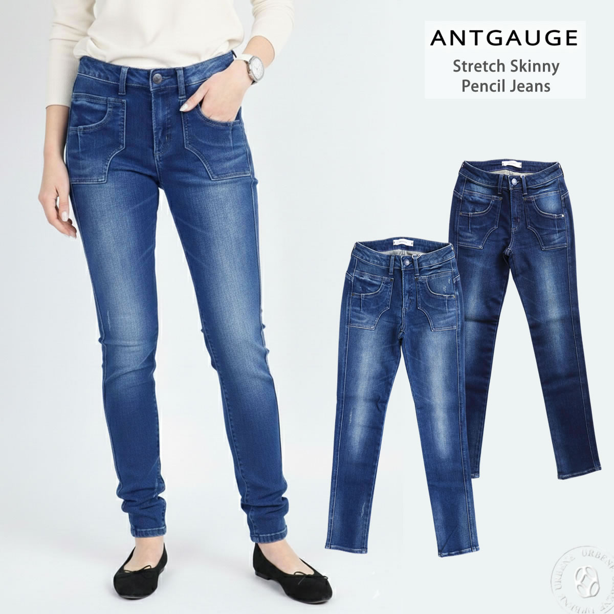 【 ANTGAUGEらしいポケットデザイン 】スキニー パンツ アントゲージ ストレッチペンシルジーンズ 11oz パッチポケットデニムパンツ ジーンズ スーパーストレッチ ( C2261 ) 伸縮性抜群 テーパード スリム ストレート レディース おしゃれ アーベン 普段使い 実用的 2026年