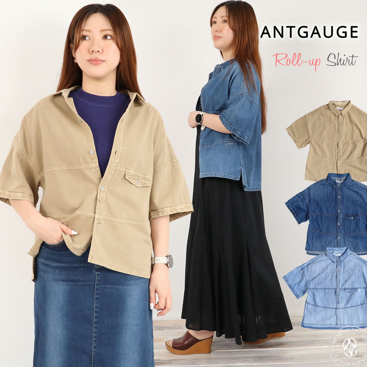 楽天市場】シャツワンピース ANTGAUGE アントゲージ デニムキナリ