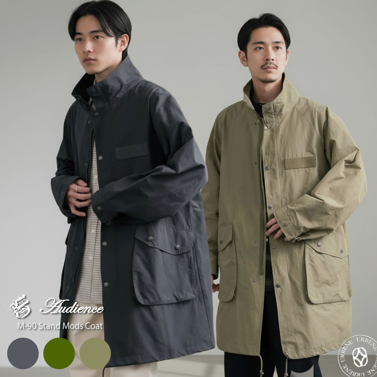 ?COUPON-引き換え証