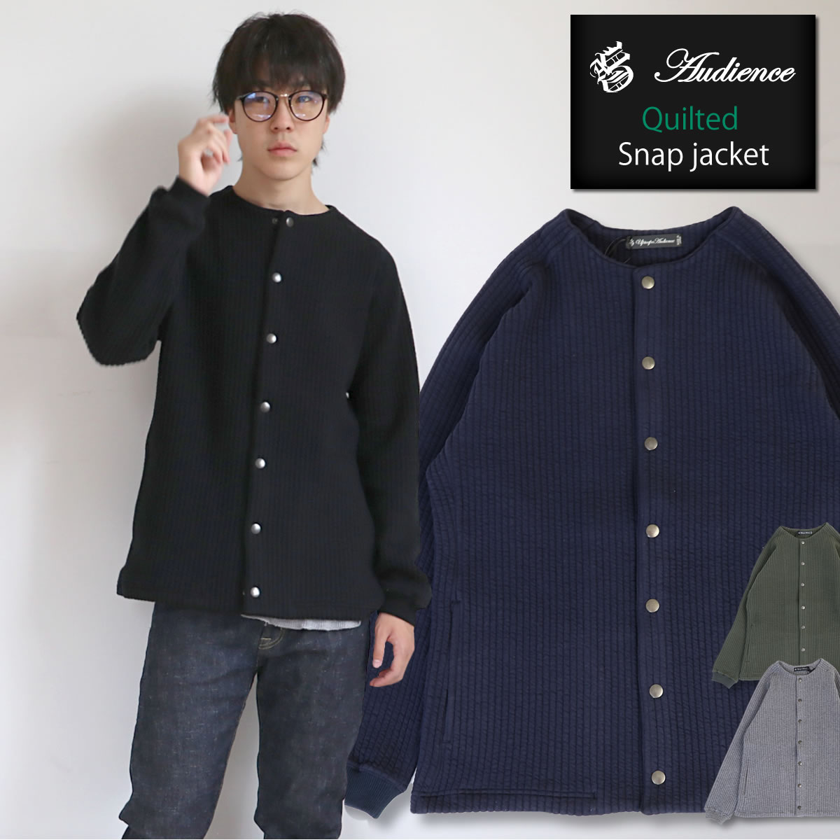 ?COUPON-クーポン券