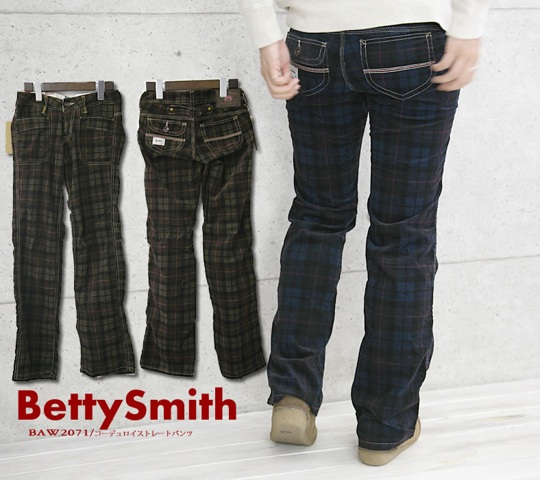 楽天市場 ベティスミス Betty Smith タータンチェック コーデュロイ ストレート カラー ベーカーパンツ ワークパンツ Baw71 レディース 三本ステッチ 尾錠 女性 ブラウン ネイビー パープル Betty Smith Urbene アーベン ベティスミス Betty Smith 楽天 おしゃれ