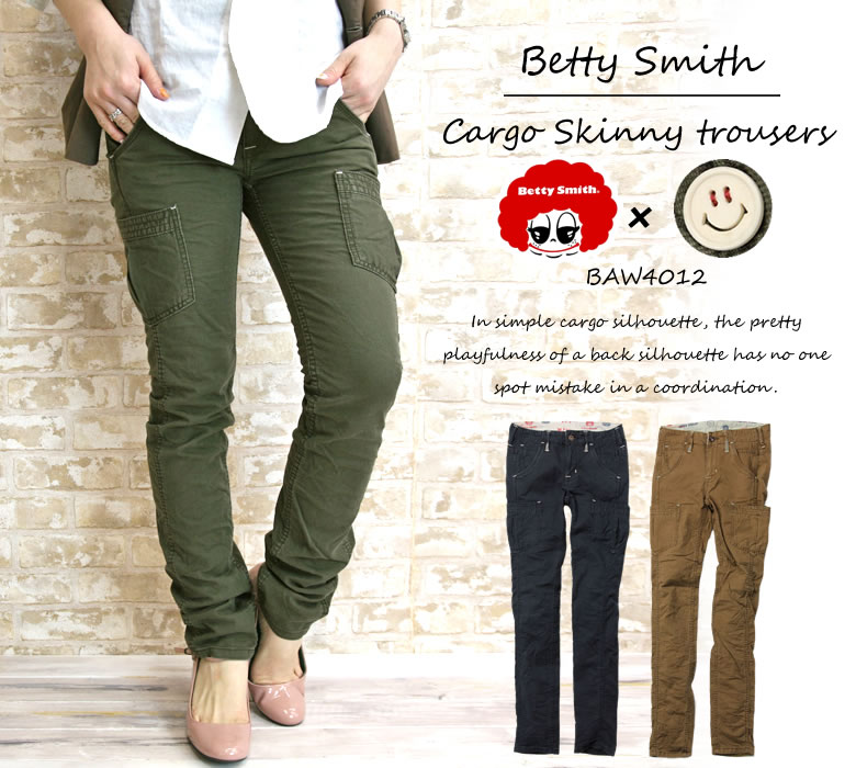 楽天市場 20 Offセール ポイント10倍 ベティスミス Betty Smith